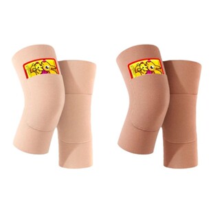 德绒护膝秋冬季女士户外保暖中老年暖宝宝贴冬天老寒腿防冷神器