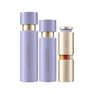 兰芝致美水乳三管精华护肤套装保湿紧致抗皱焕亮水润官方正品