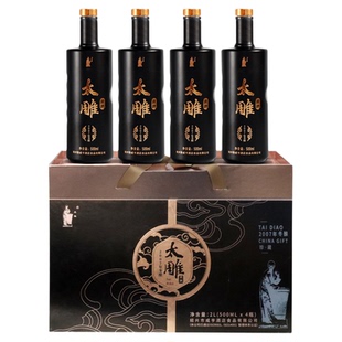 绍兴咸亨酒店食品太雕黄酒珍藏2007年冬酿500ML*4礼盒装半甜黄酒