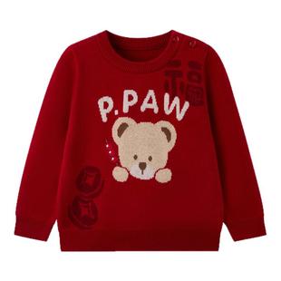 【新年】PawinPaw卡通小熊童装26年新款男女宝宝毛衣针织衫新中式