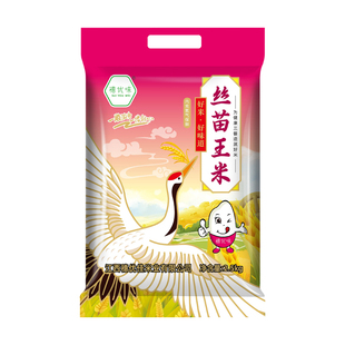 一级优选当季丝苗农家大米10斤袋装家用细腻米业优味苗米精选优质