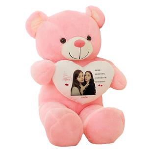 大熊猫超软毛绒玩具熊床上抱抱熊女孩可爱布娃娃玩偶睡觉抱枕公仔