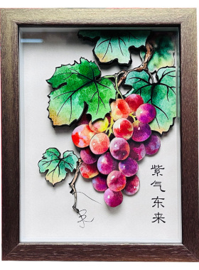 紫气东来摆件客厅玄关装饰画挂画乔迁开业礼物办公室桌面摆台画