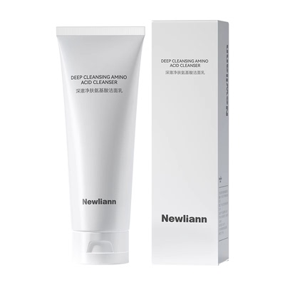 温和洁净洗卸合一【胖东來同款】