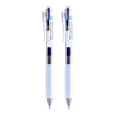晨光蓝色中性笔J0601云握手