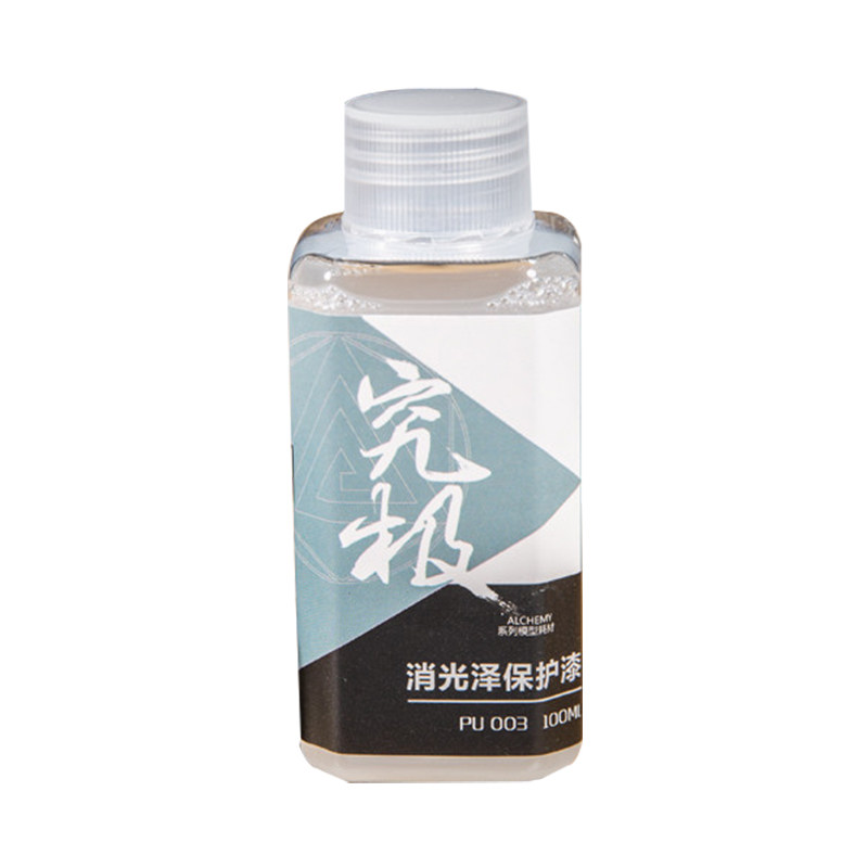 5D模型鸠极预调漆保护漆系列光泽消光半光高达上色军事模型油漆