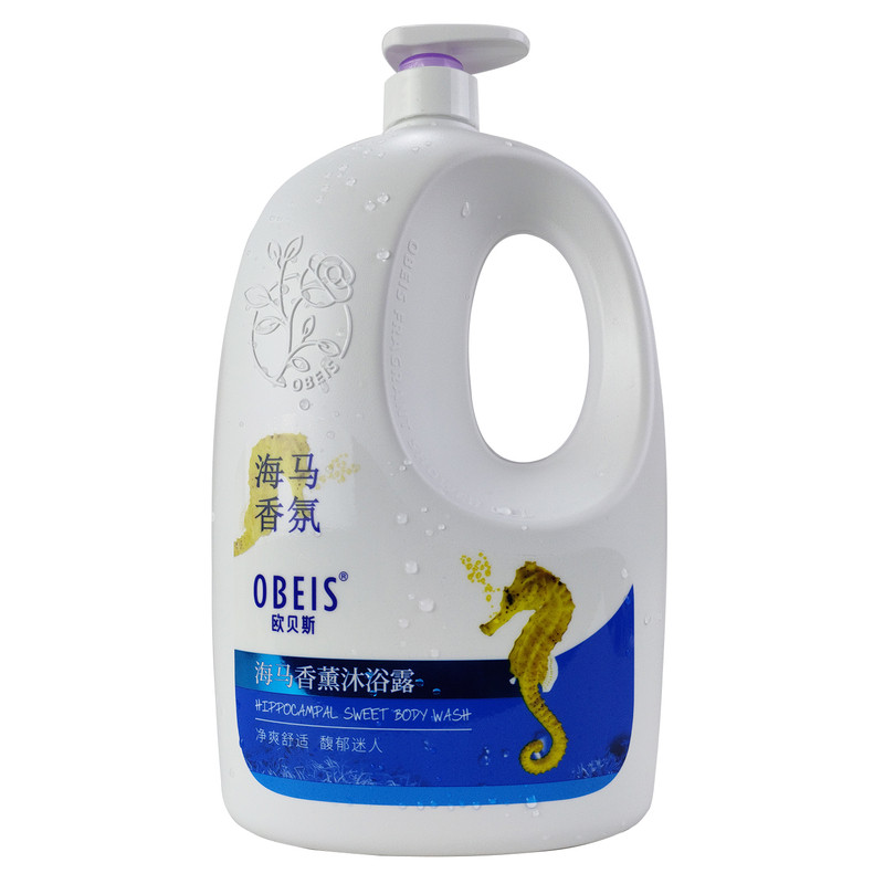 欧贝斯海马香氛清爽补水沐浴露乳
