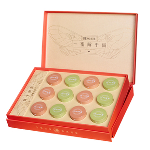 凤语山谷长熟蜜16+解蜜纯正天然蜂蜜年货礼盒送长辈百花蜜实用