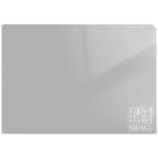 晨光考试垫板透明PVC软垫板学生写字垫板考试专用试卷画画垫子a4