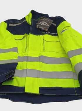 Germant G5710 Xiridium Hochwertige GelbBlau Warnschutzjacke