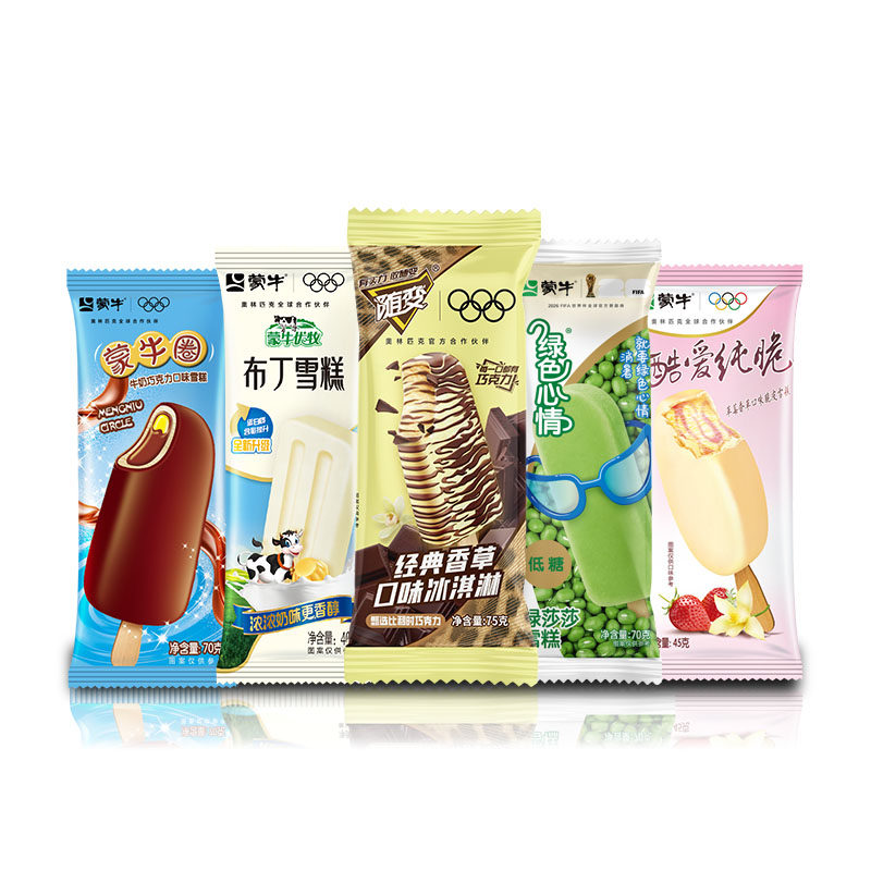 蒙牛冰淇淋随变经典香草