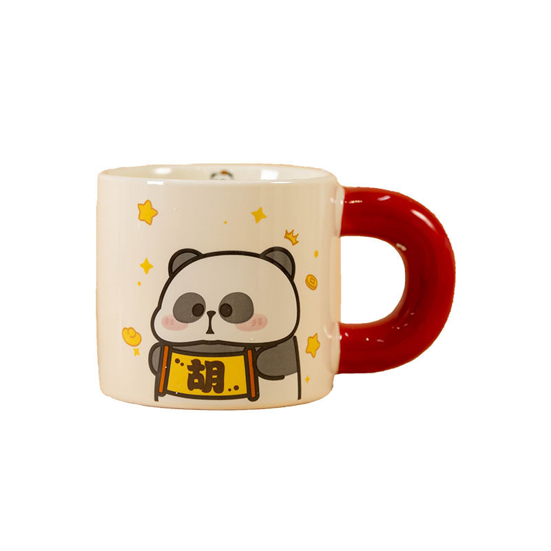 TOYCITY耙老师熊猫新年陶瓷马克杯情侣水杯办公家用男生礼物女生