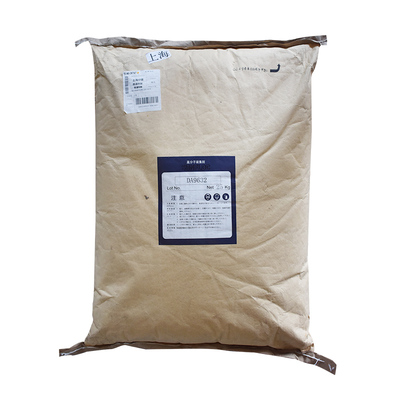 聚丙烯酰胺PAM絮凝剂阴离子增稠工业河道污水处理净化沉淀剂洗煤