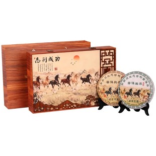 普洱茶叶礼盒装送礼马到成功长辈礼品爸爸过年礼物见家长送老丈人