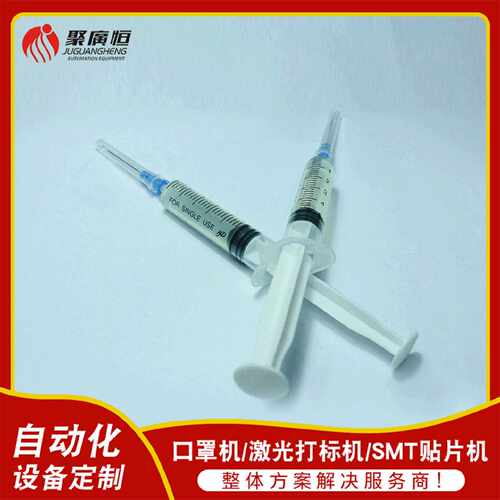 YANAHA贴片机吸嘴保养油 针管油 亚马哈吸嘴油5ML KV8-M8870-OOX