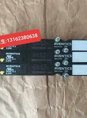议价0820-055-001二位五通换向气动阀rexroth-HF03-LG系列-082005