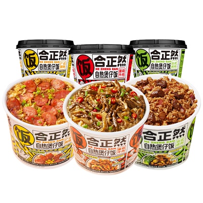 合正然自热煲仔饭12桶整箱免煮懒人速食方便米饭即食快捷自热米饭