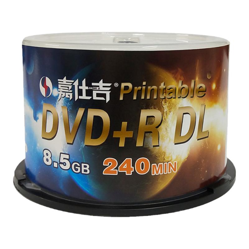 正品嘉仕吉DVD+RDL可打印8.5G空白刻录光盘DVD9打印面刻录光碟大容量DVD刻录盘8.5GB 240min 8x 50片桶装