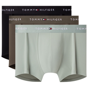【三条装】Tommy26春夏新款男装提花腰边舒适顺滑四角裤平角内裤