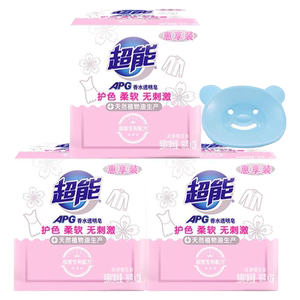 超能APG香水透明皂160g*6浪漫樱花香香味持久家用实惠装洗衣皂