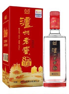 泸州老窖八年窖头曲52度和之礼