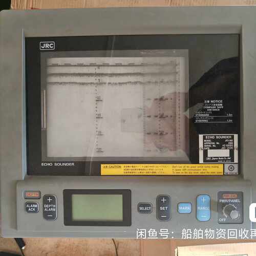 议价！JRC测深仪JFE-582，需要联系