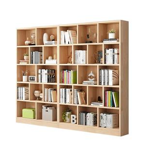 实木书柜书架落地自由组合简易书橱简约现代儿童储物柜家用置物架