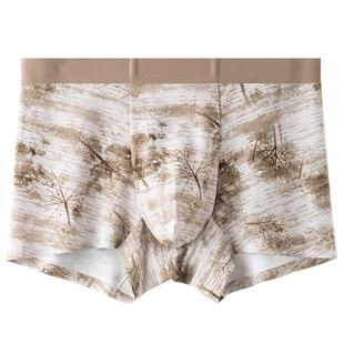 三条装【巨柔软】莫代尔春夏轻奢男士内裤2025年新款四角裤头透气