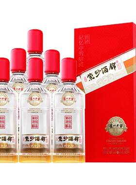 泸州老酒坊老窖紫砂酒馆52度整箱