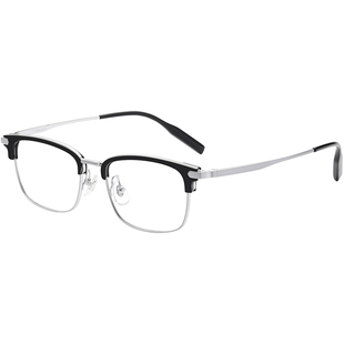 高度半框近视眼镜框男款可配度数散光超轻纯钛小脸窄框斯文眼睛架