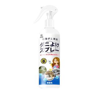 日本除螨喷雾剂家用床上消毒免洗杀菌宠物祛螨虫克星官方旗舰店