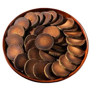 化州橘红陈年正宗橘红果皮片化桔红片正毛金毛胎果正品旗舰