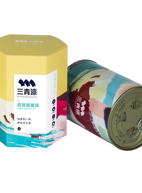 三青漆环保瓷砖地砖漆翻新改色