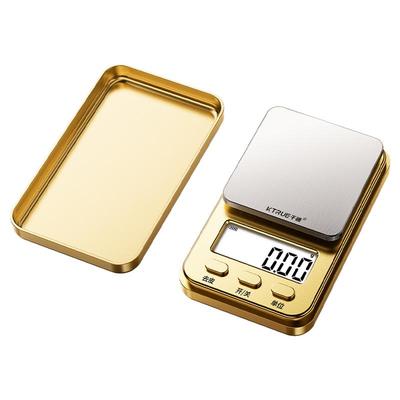 KTRUE高精黄金首饰珠宝秤电子称g