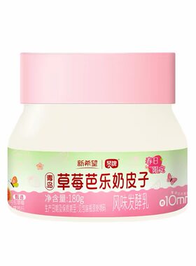 新希望榴莲草莓芭乐奶皮子酸奶
