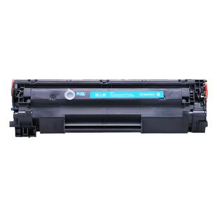 格之格CE278A硒鼓适用惠普P1606dn M1536dnf P1566粉盒78a佳能激光打印机墨盒LBP6200D 6230dw CRG326 CRG328