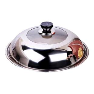 锅盖不锈钢家用炒锅蒸锅平底锅锅盖通用加厚加高可视锅盖30-40cm