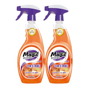 妙管家厨房抽油烟机清洗剂去油污渍油烟净除垢多功能强力清洁