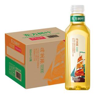 农夫山泉东方树叶青柑普洱900ml毫升水茉莉花茶10瓶整瓶箱装批发