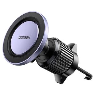 绿联Magsafe磁吸车载支架汽车出风口挂钩手机导航支架磁性手机座