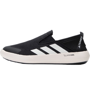 adidas阿迪达斯男女TERREX户外一脚蹬休闲运动鞋JI3502