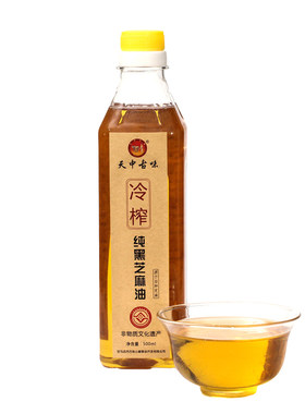冷榨生榨黑芝麻油500ml