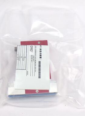 horiba sec-Z524MGX全新—议价