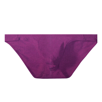 全店满2件享9折纯棉三角内裤性感