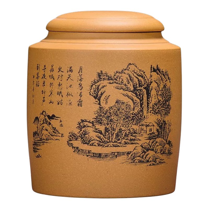 宜兴紫砂手工密封茶叶罐