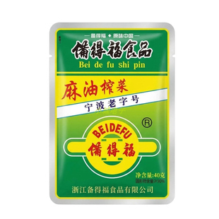 余姚榨菜备得福麻油榨菜丝40克10-50包小袋不辣吃粥下饭菜老字号