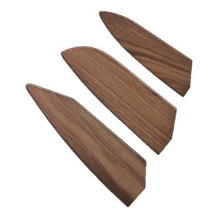 信作定制胡桃木刀套磁吸刀鞘三德刀木鞘万用刀木套实木刀鞘