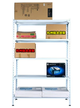 包邮杭州锐龙货架加厚置物架铁架