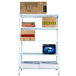 包邮杭州加厚角钢置物架铁架子仓储金属货架收纳架挂衣架衣柜花架