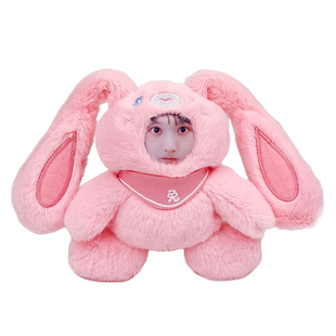 diy定制人脸公仔人像玩偶男女朋友印照片娃娃挂件七夕情人节礼物